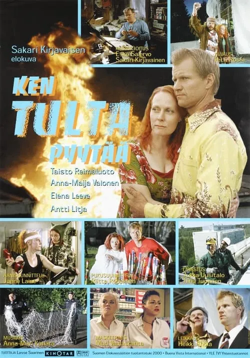 Ken tulta pyytää (movie)