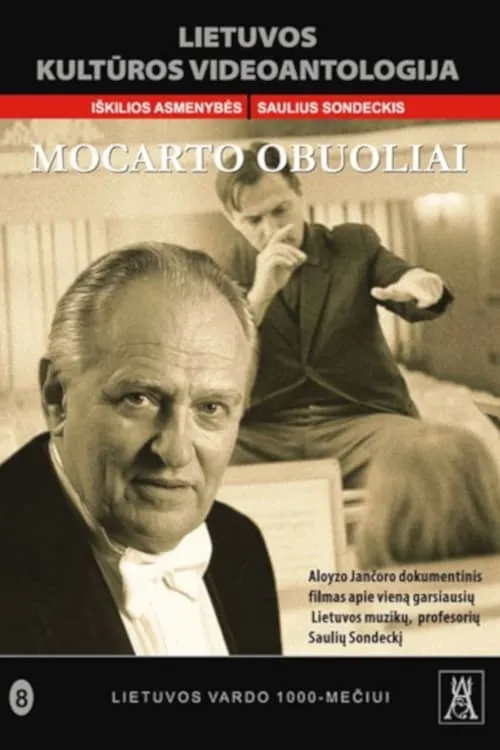 Mocarto obuoliai