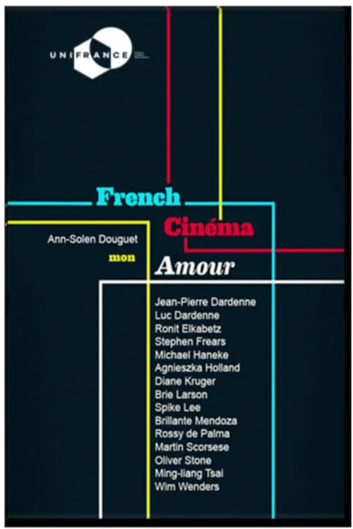 French Cinema Mon Amour (фильм)