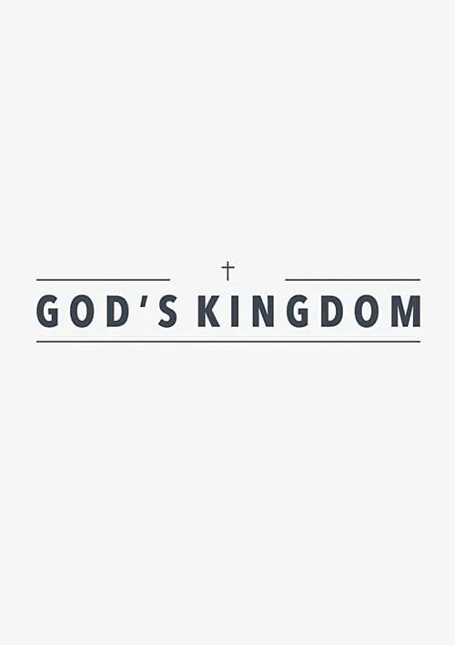 God's Kingdom (фильм)