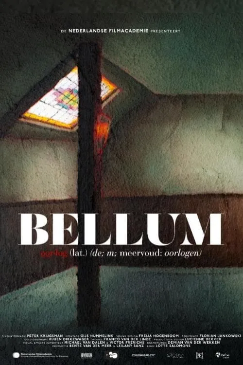 BELLUM (фильм)