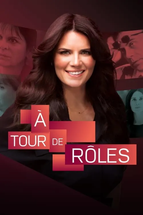 À tour de rôles (сериал)