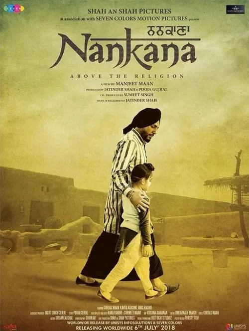 Nankana (movie)