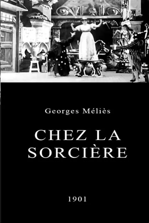 Chez la sorcière (фильм)