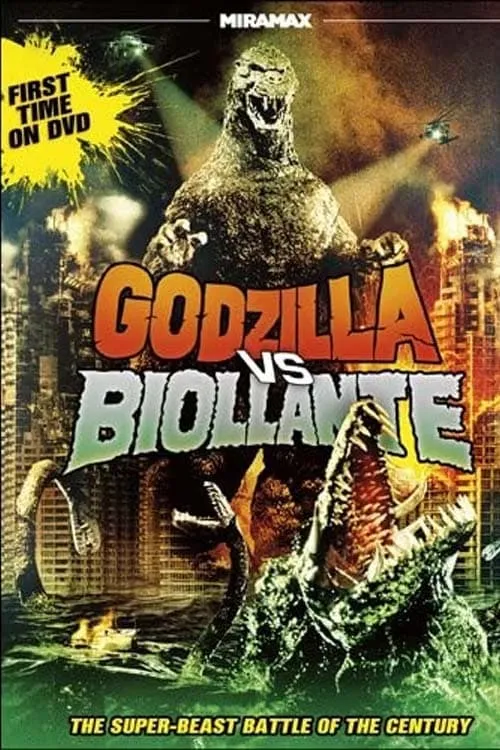 Making of Godzilla vs. Biollante (movie)