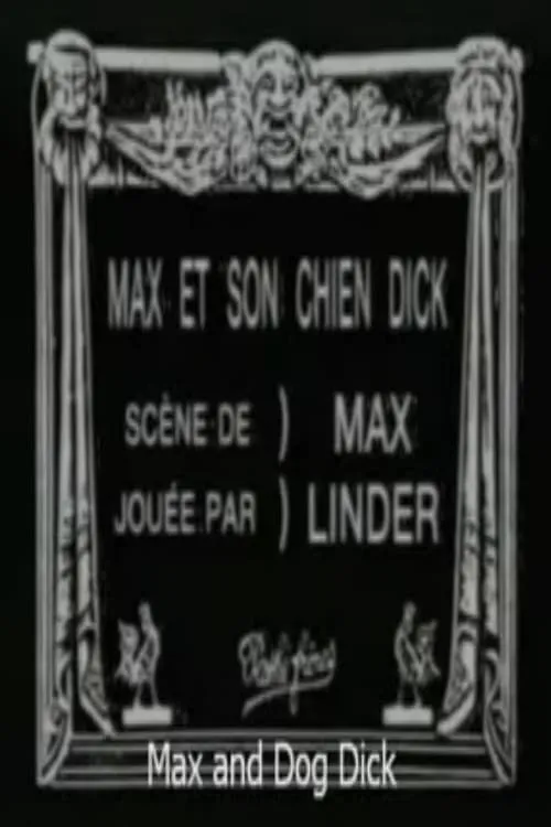 Max et son chien Dick (фильм)