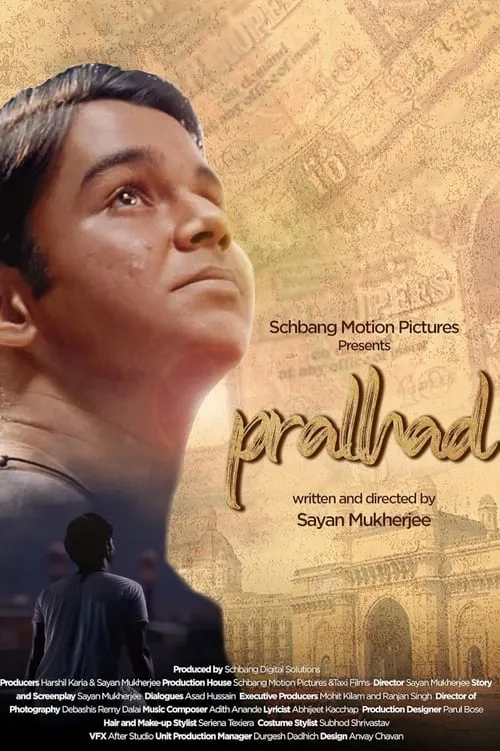 Pralhad (movie)