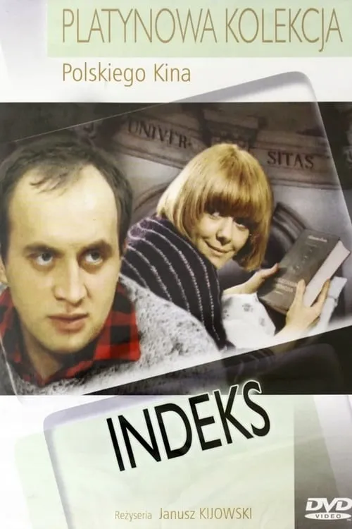 Indeks (фильм)