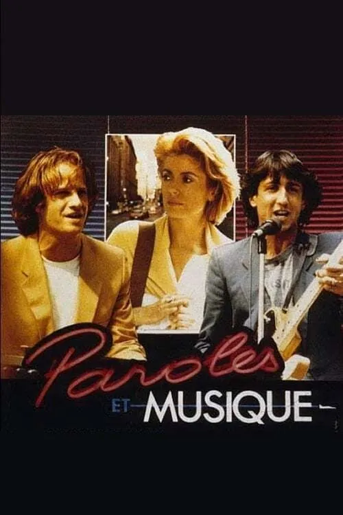 Paroles et musique (movie)
