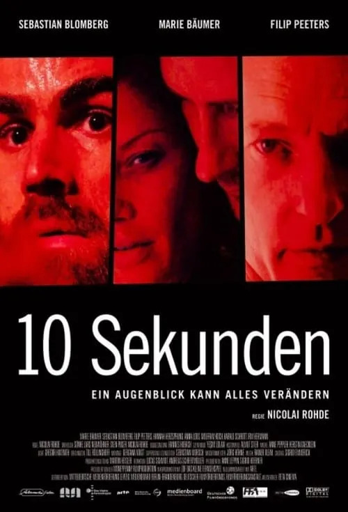 10 Sekunden (фильм)