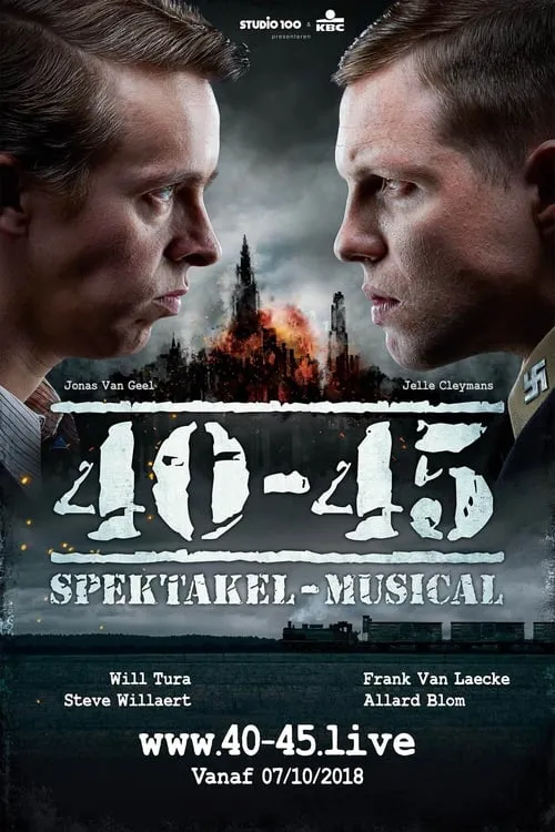 40-45 Spektakel-Musical (фильм)