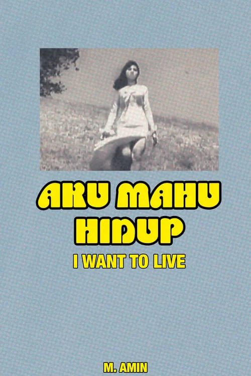 I Want to Live (movie)