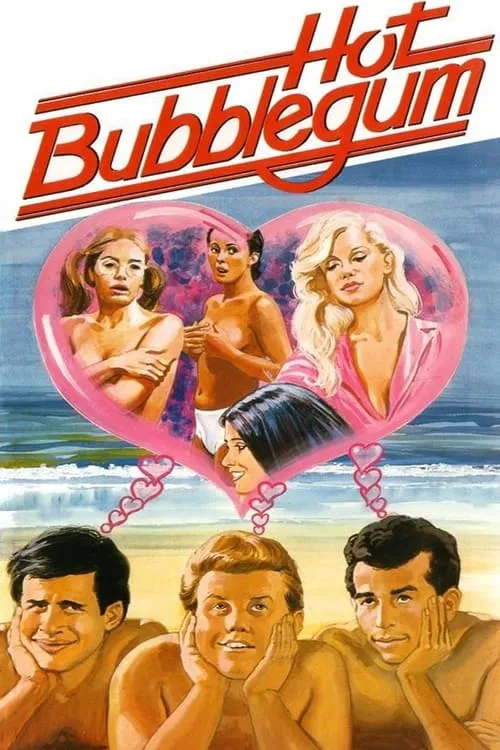 Hot Bubblegum (movie)