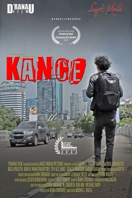 Kance (фильм)