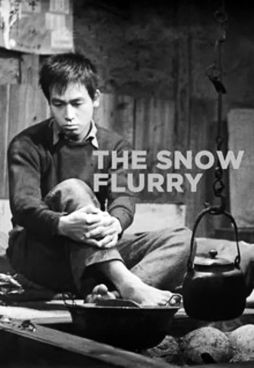 The Snow Flurry (movie)