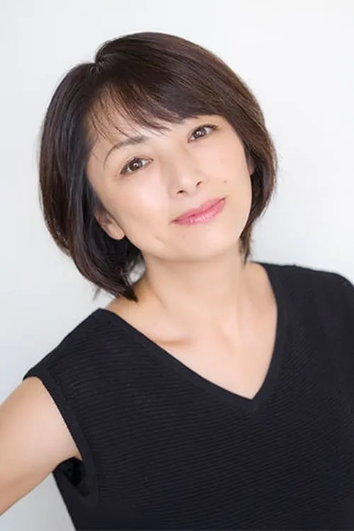 櫻井淳子