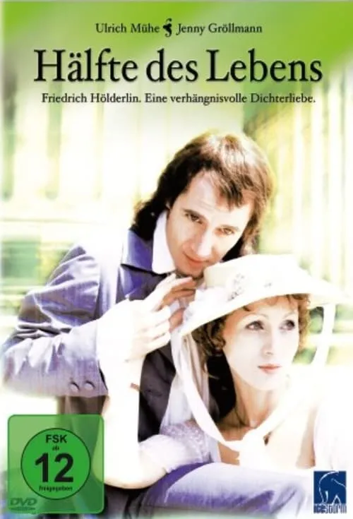 Hälfte des Lebens (movie)