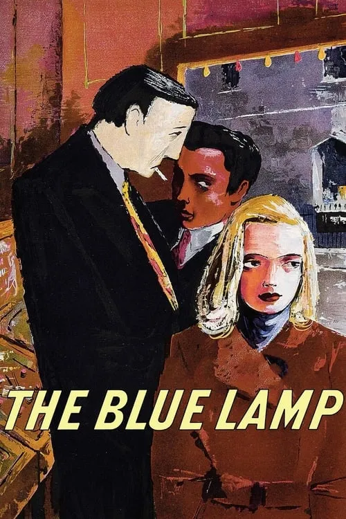 The Blue Lamp (movie)