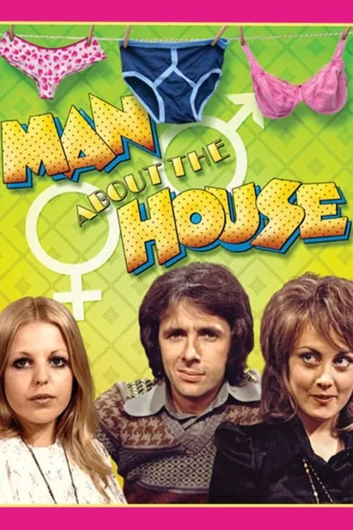 Man About the House (сериал)