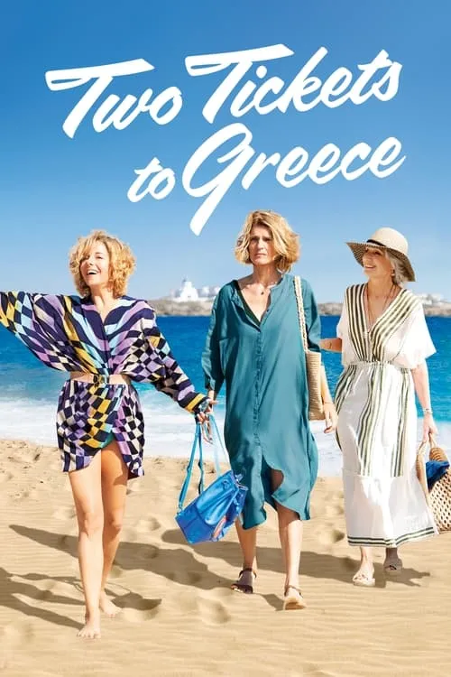 Two Tickets to Greece (movie)