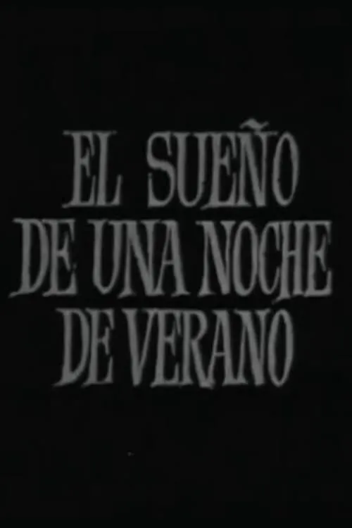 El sueño de una noche de verano (movie)