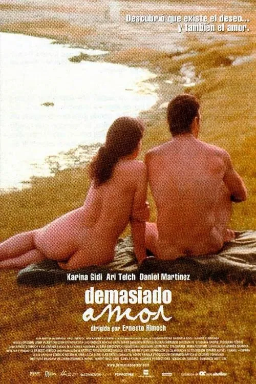 Demasiado amor (фильм)