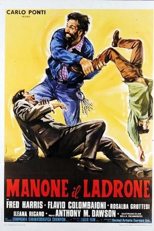 Manone il ladrone (movie)