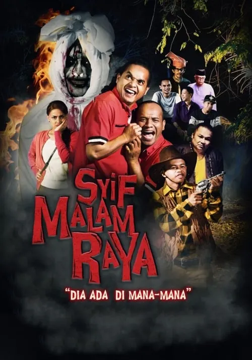 Syif Malam Raya (movie)