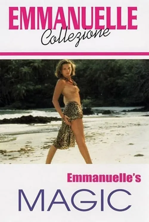 Emmanuelle's Magic (movie)