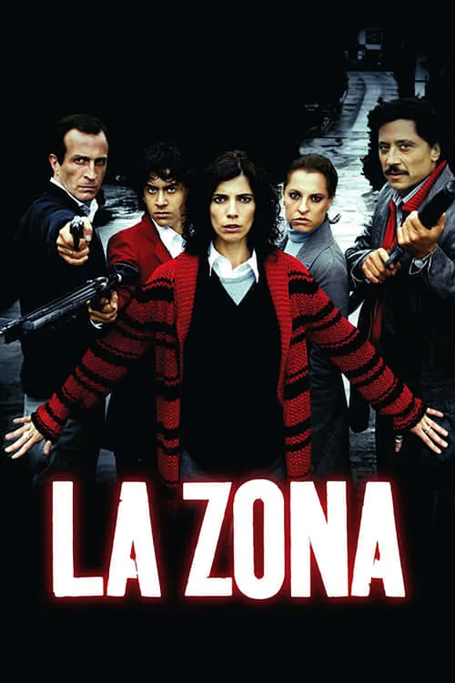 La zona (фильм)