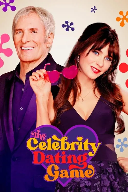 The Celebrity Dating Game (сериал)