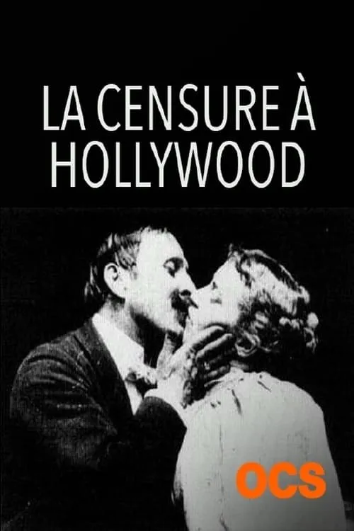 La Censure à Hollywood (фильм)