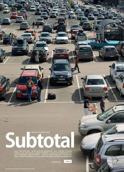 Subtotal (фильм)