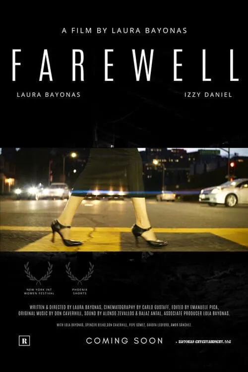 Farewell (фильм)