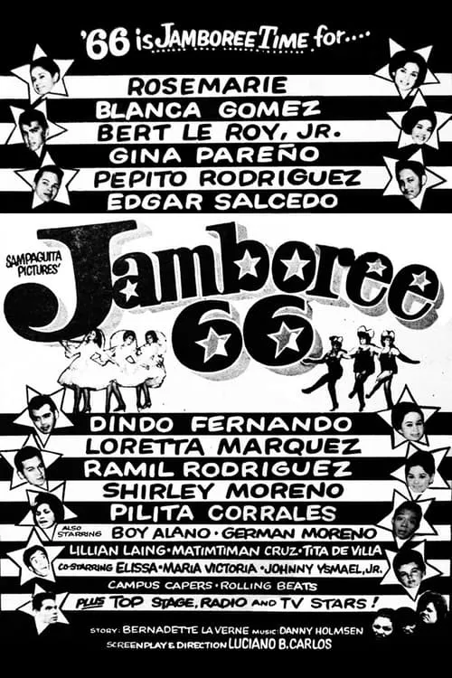 Jamboree 66 (movie)