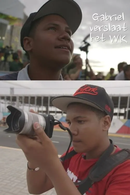 Gabriel verslaat het WK (фильм)