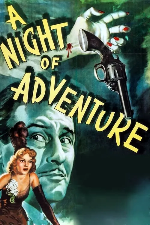 A Night of Adventure (movie)