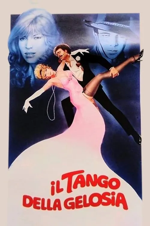 The Tango of Jealousy (movie)