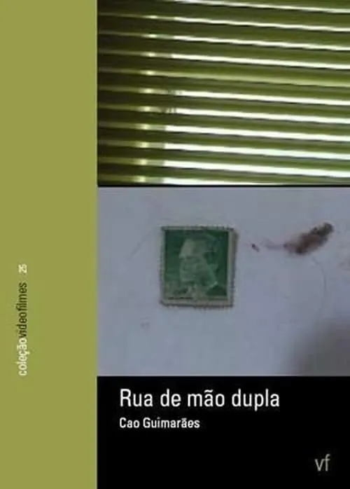 Rua de Mão Dupla