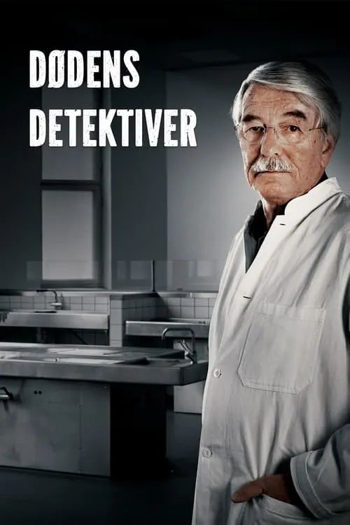 Dødens detektiver (сериал)