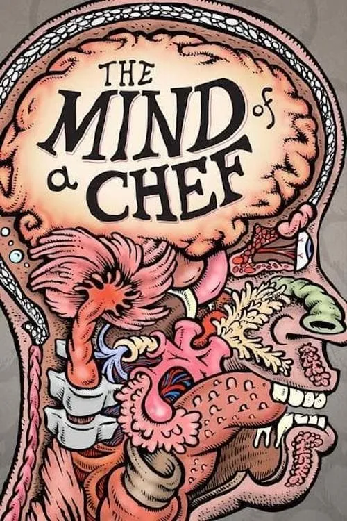 The Mind of a Chef (сериал)