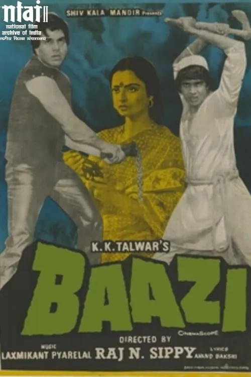 Baazi (movie)