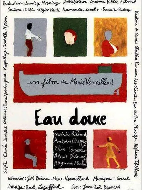 Eau douce (фильм)