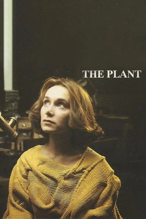 The Plant (movie)