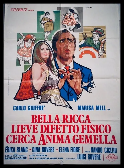 Bella, ricca, lieve difetto fisico, cerca anima gemella (фильм)