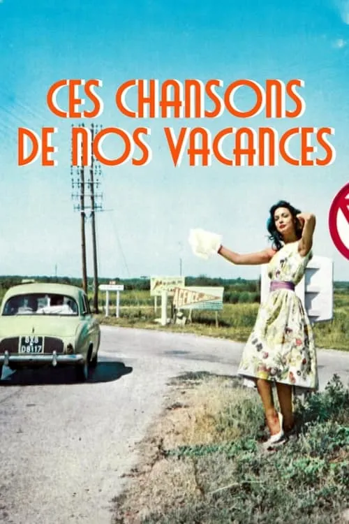 Ces chansons de nos vacances (фильм)