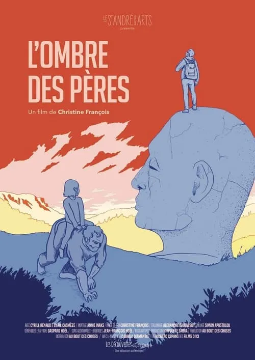 L'ombre des pères (фильм)