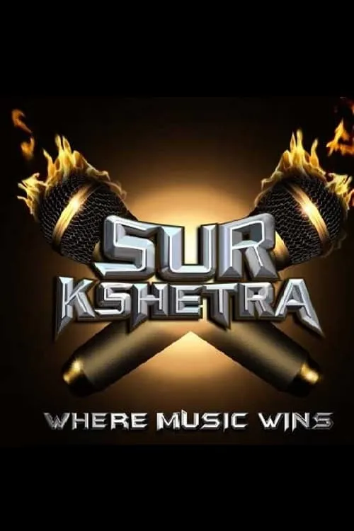 Sur Kshetra (сериал)