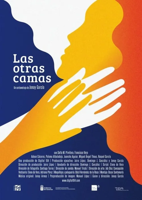 Las otras camas (фильм)