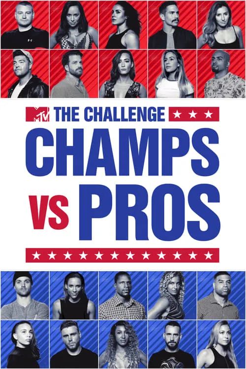 The Challenge: Champs vs. Pros (сериал)